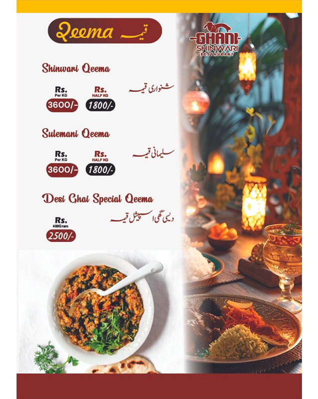 Ghani Shinwari Restaurant menu