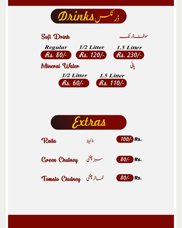 Ghani Shinwari Restaurant menu