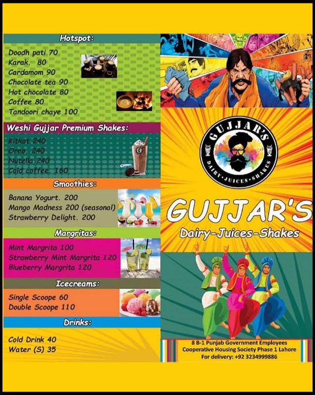 Gujjar's menu