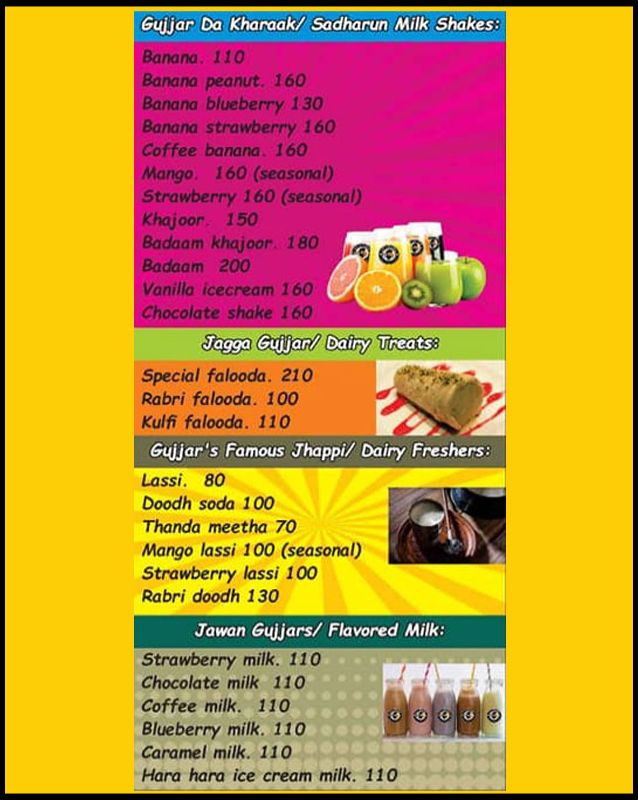 Gujjar's menu