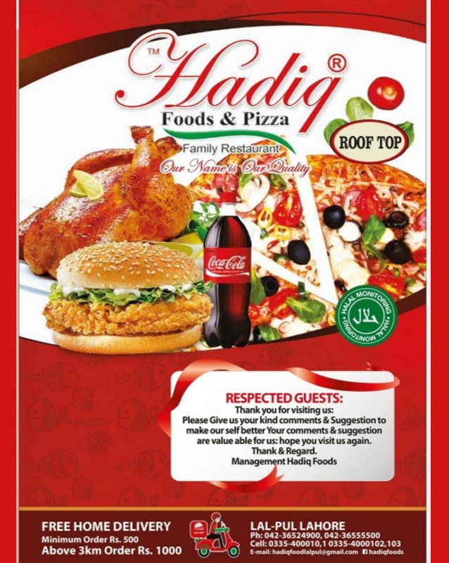 Hadiq Foods menu
