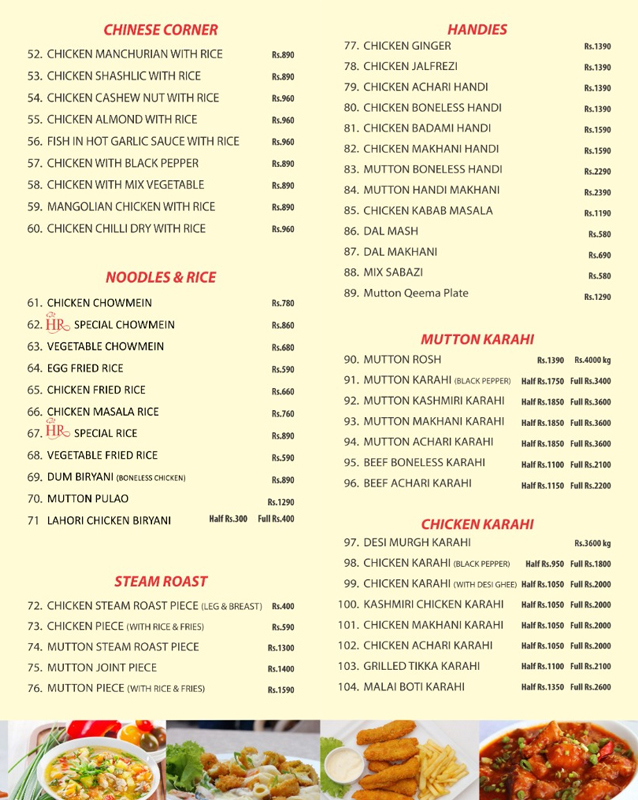 Haji Restaurant menu