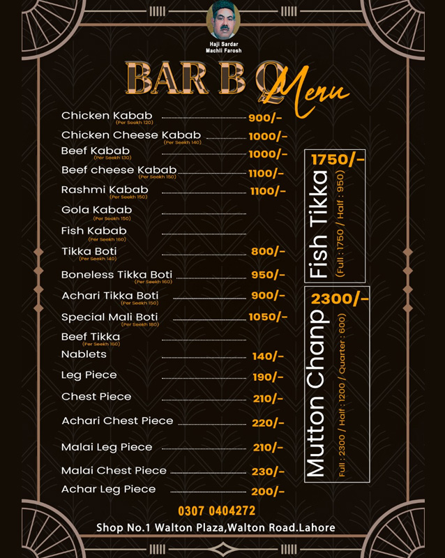 Haji Sardar Machli Farosh menu