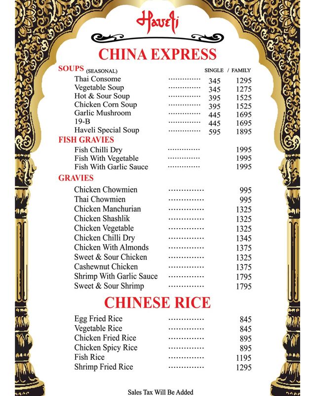 Haveli Restaurant Lahore menu