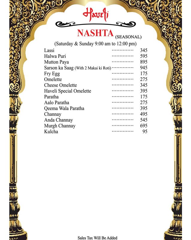 Haveli Restaurant Lahore menu