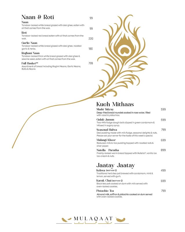 Highland Country Club & Resort menu