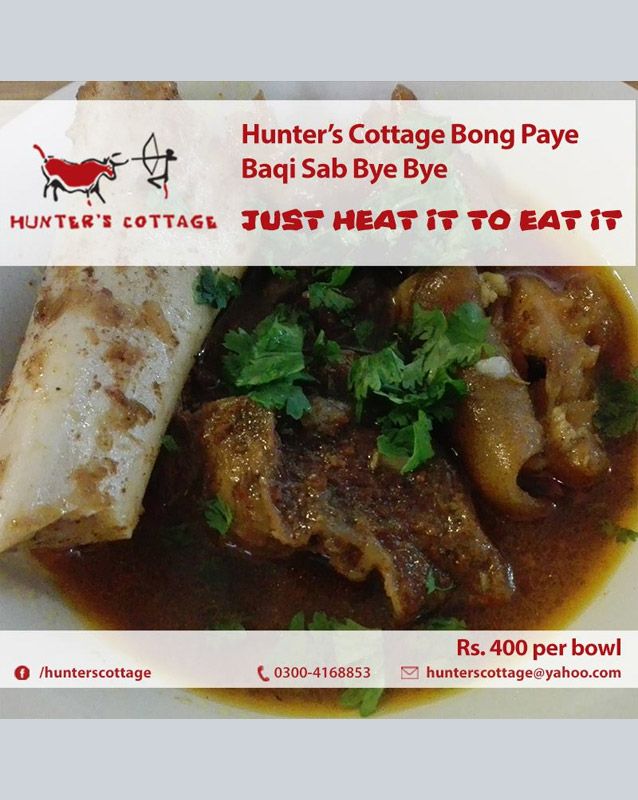 Hunter's Cottage menu