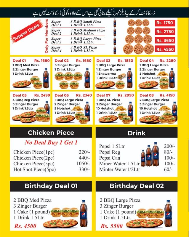 Italian Pizza menu