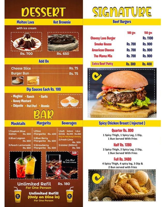 J Jamera menu