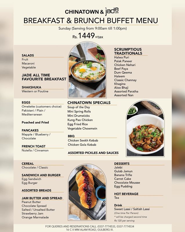 Jade Cafe menu