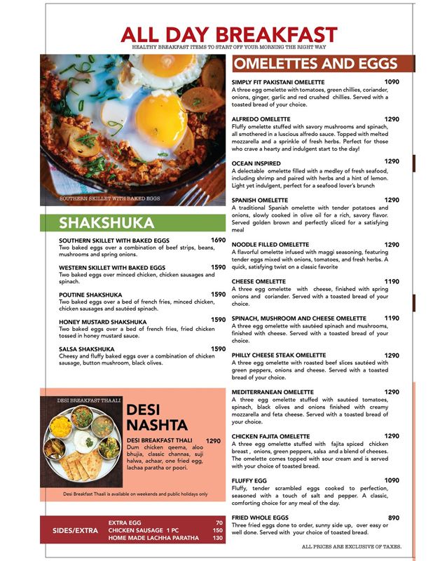 Jade Cafe menu