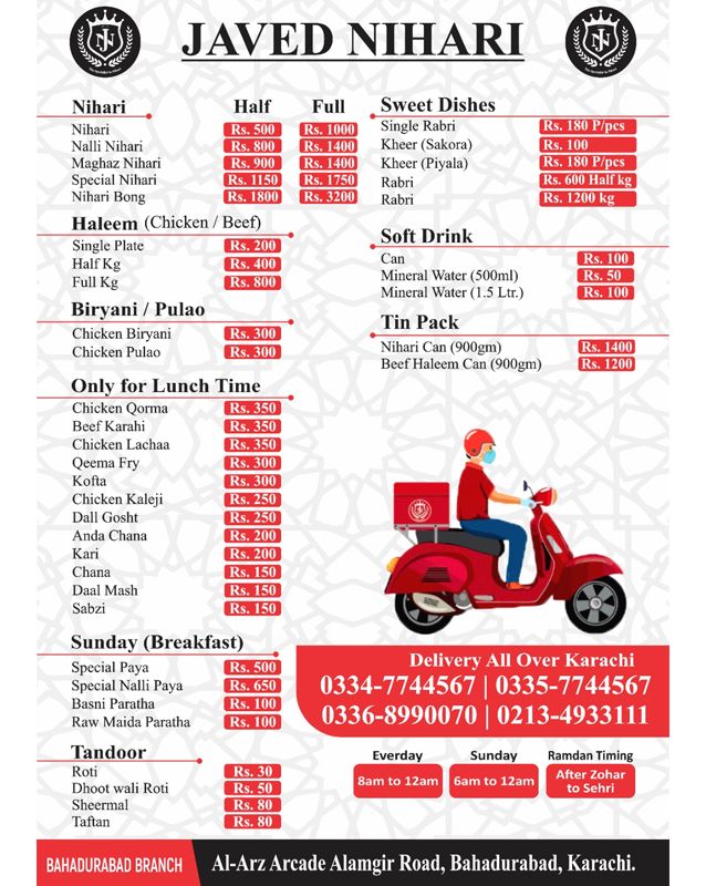 Javed Nihari menu