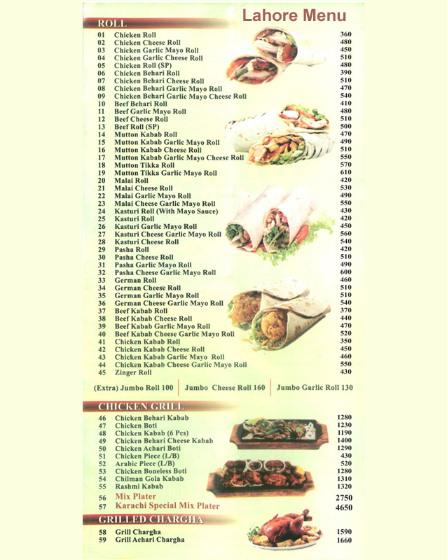 Karachi Bar B.Q menu