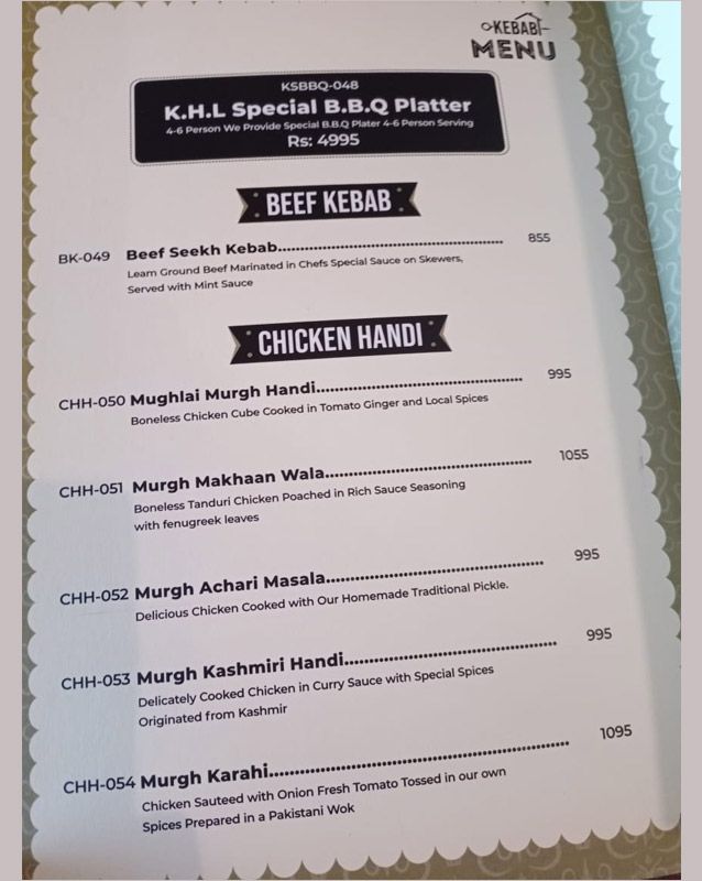 Kebab House of London menu