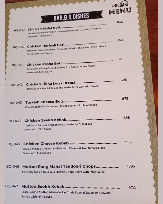 Kebab House of London menu