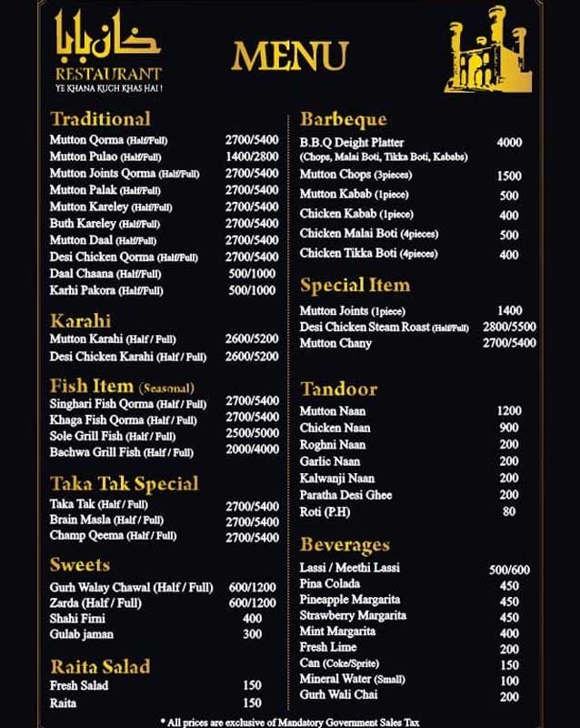 Khan Baba Restaurant menu