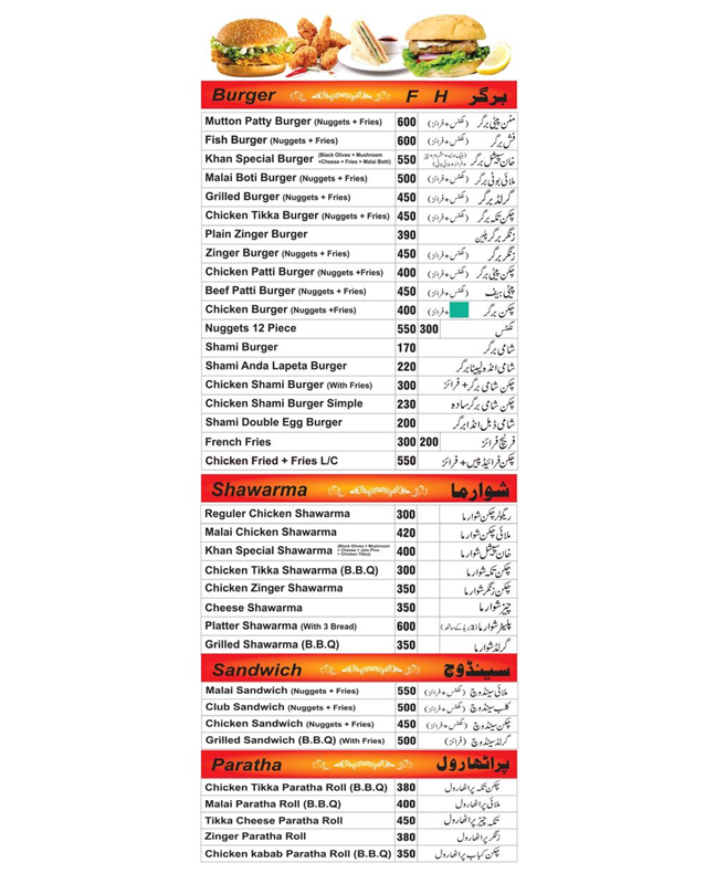 Khan Burger and Restaurant menu