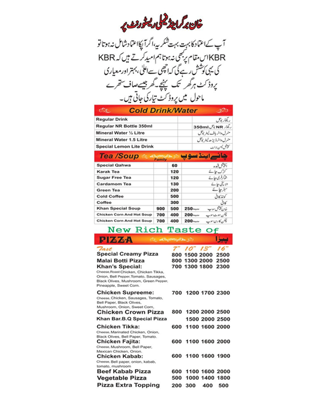 Khan Burger and Restaurant menu