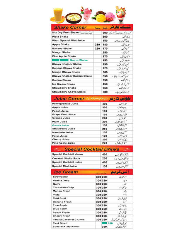 Khan Burger and Restaurant menu