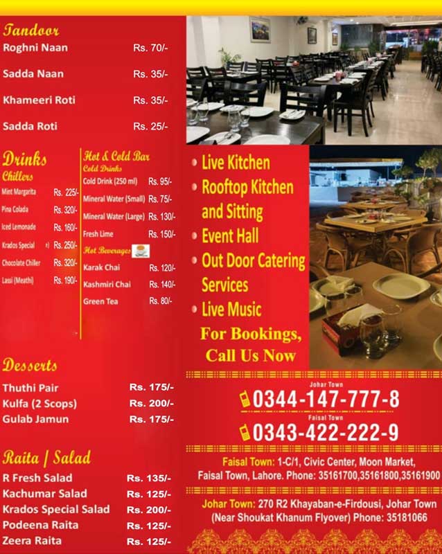 Krados Restaurant menu