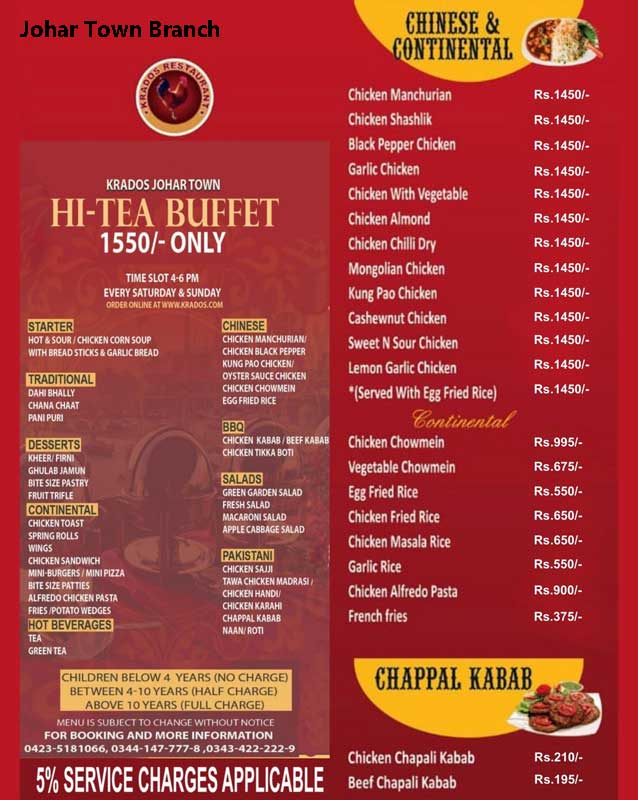 Krados Restaurant menu