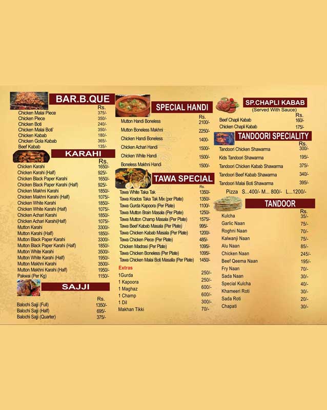 Krados Restaurant menu