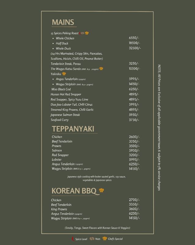 Kyoto - Pakistan menu