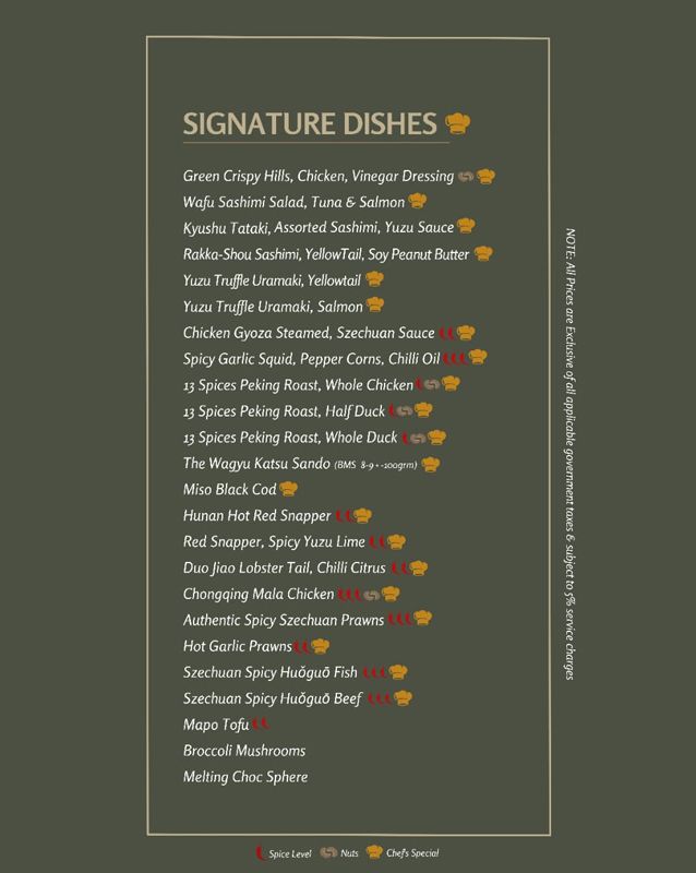 Kyoto - Pakistan menu