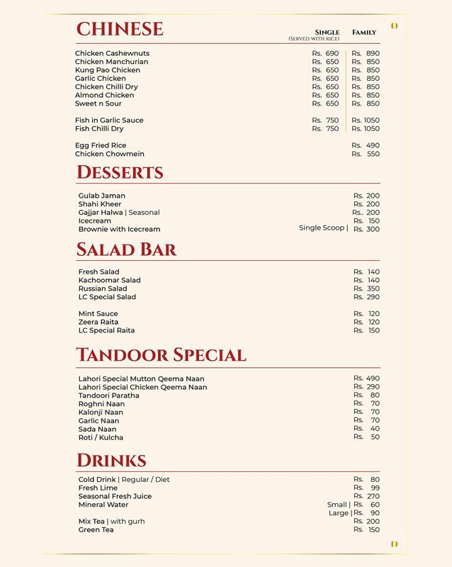 Lahore Cafeteria menu