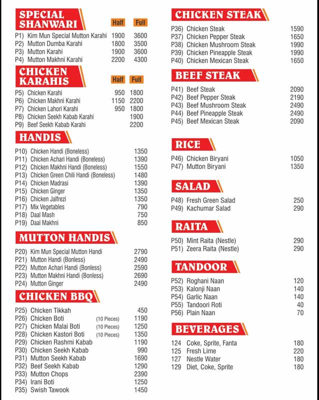 Lius Kim Mun Chinese Restaurant  menu