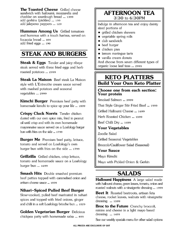 Loafology Bakery & Cafe menu