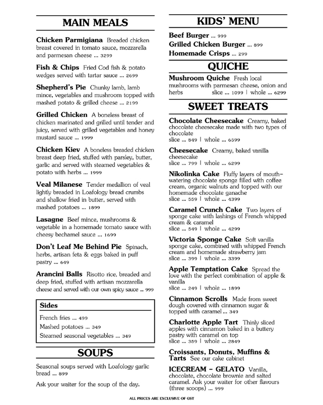 Loafology Bakery & Cafe menu