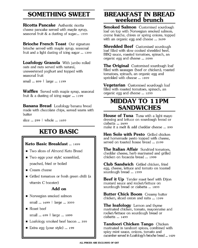 Loafology Bakery & Cafe menu