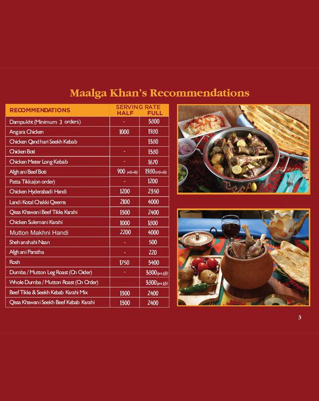 Maalga Authentic Afghani Cuisine menu