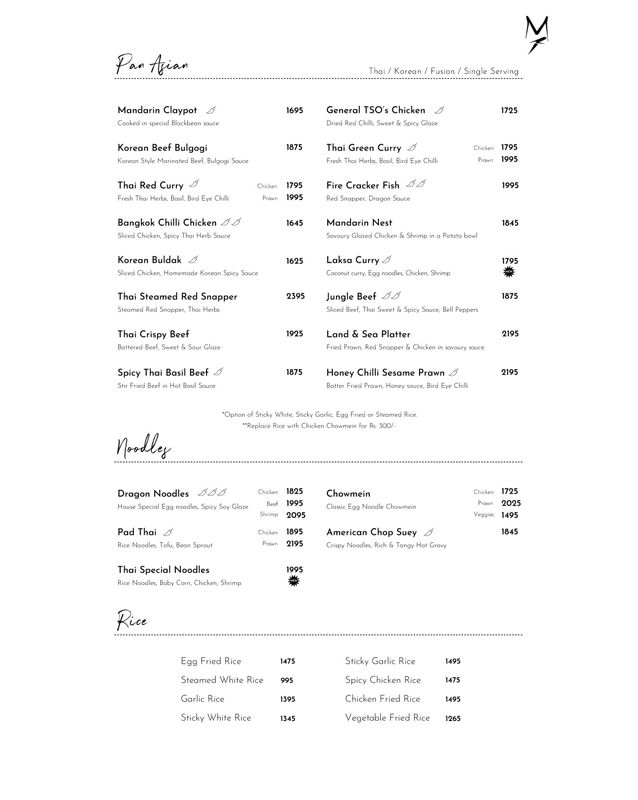 Mandarin Kitchen menu