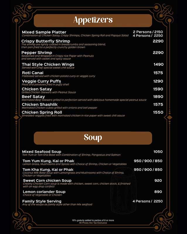 N Thai Palace menu