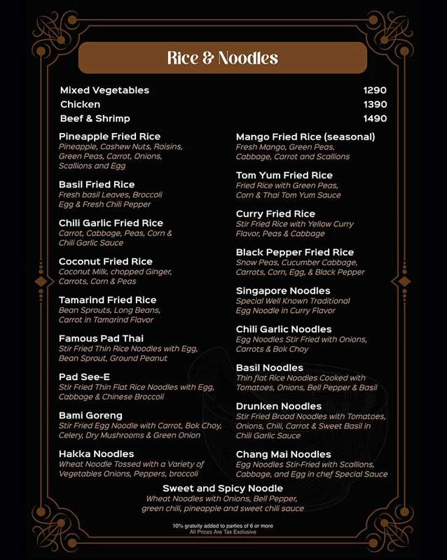 N Thai Palace menu