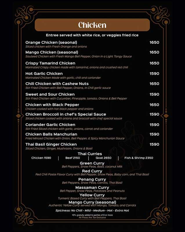 N Thai Palace menu