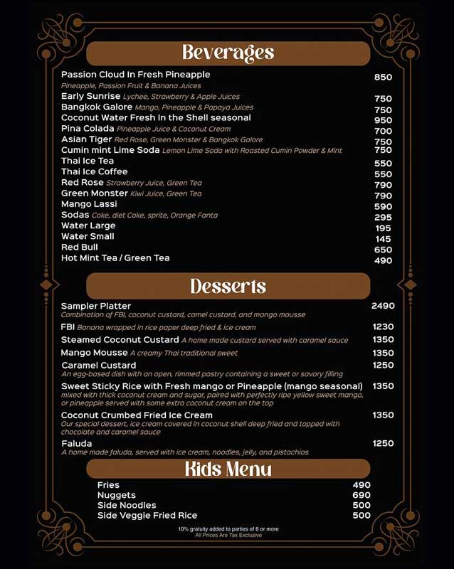 N Thai Palace menu