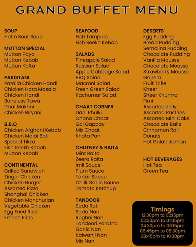 Nadeem Tikka menu