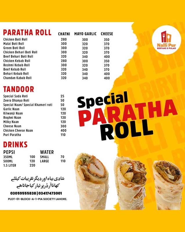 Nalli Pur - Biryani & Pulao menu