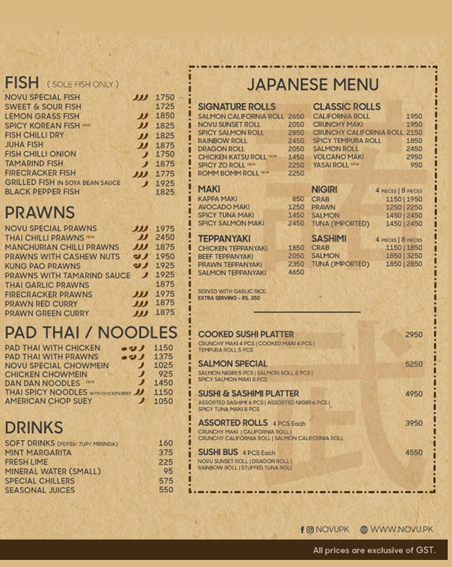 NOVU menu