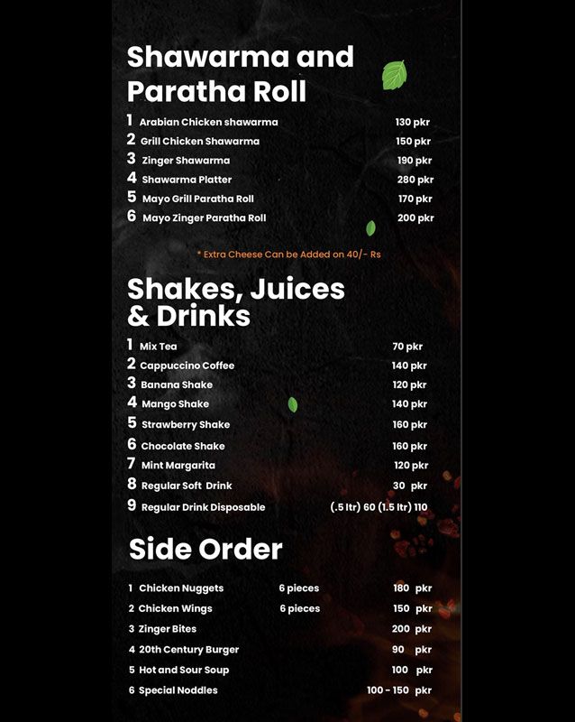 Oliven menu