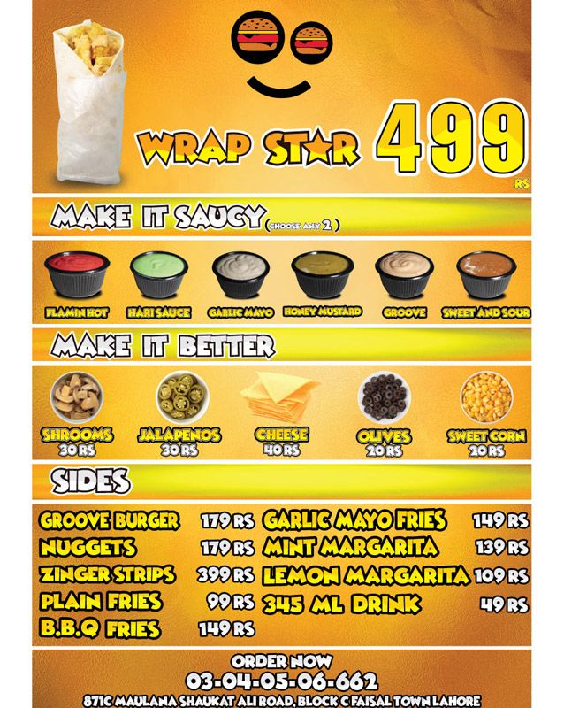OO Burger menu
