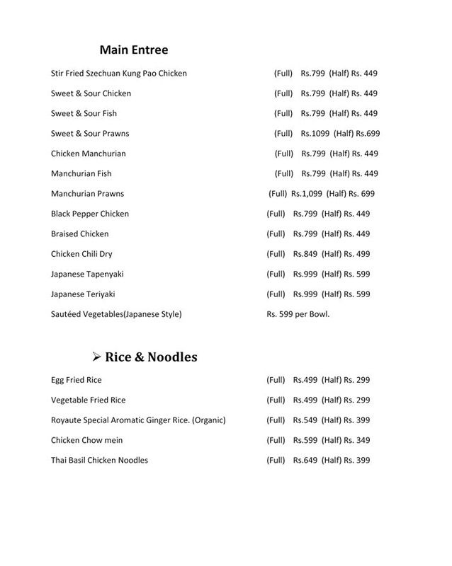 Opium Thai menu