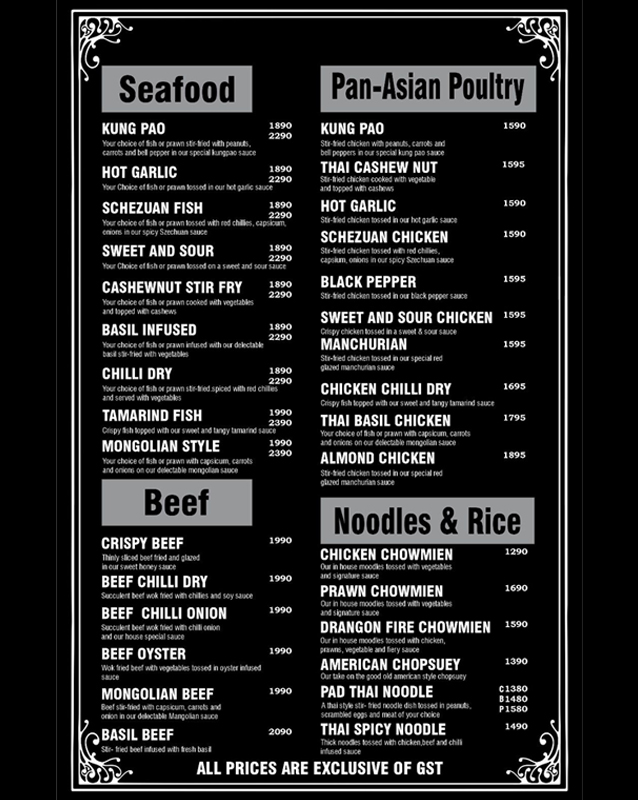 Pan-Deli menu