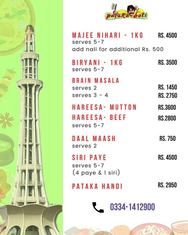Pataka Boti menu
