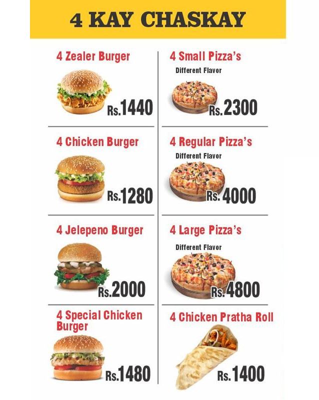 Pizza Heart  menu