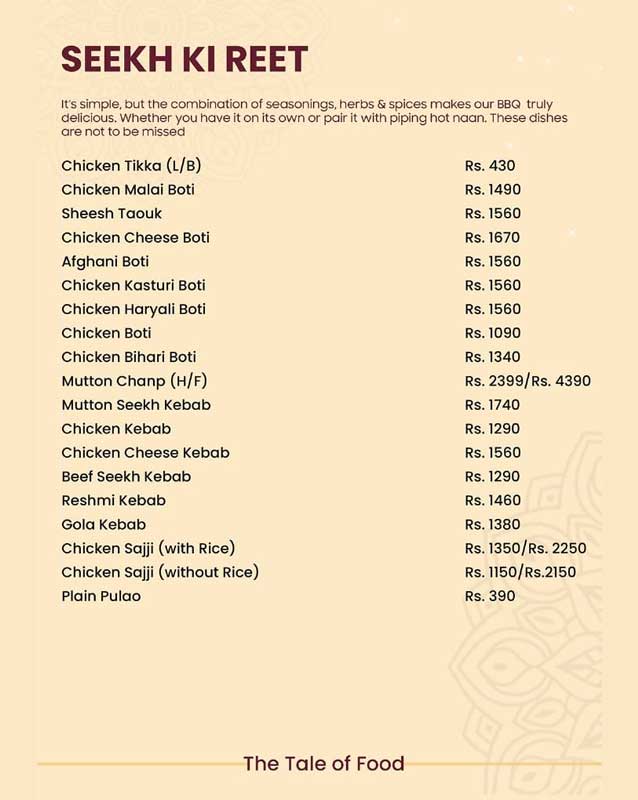 Qissa Khawani menu