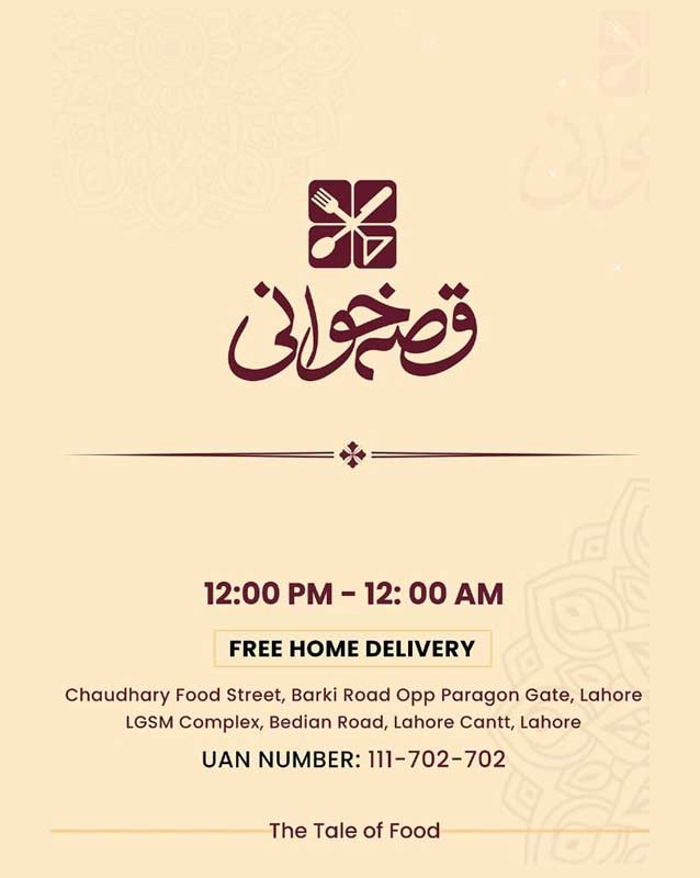 Qissa Khawani menu